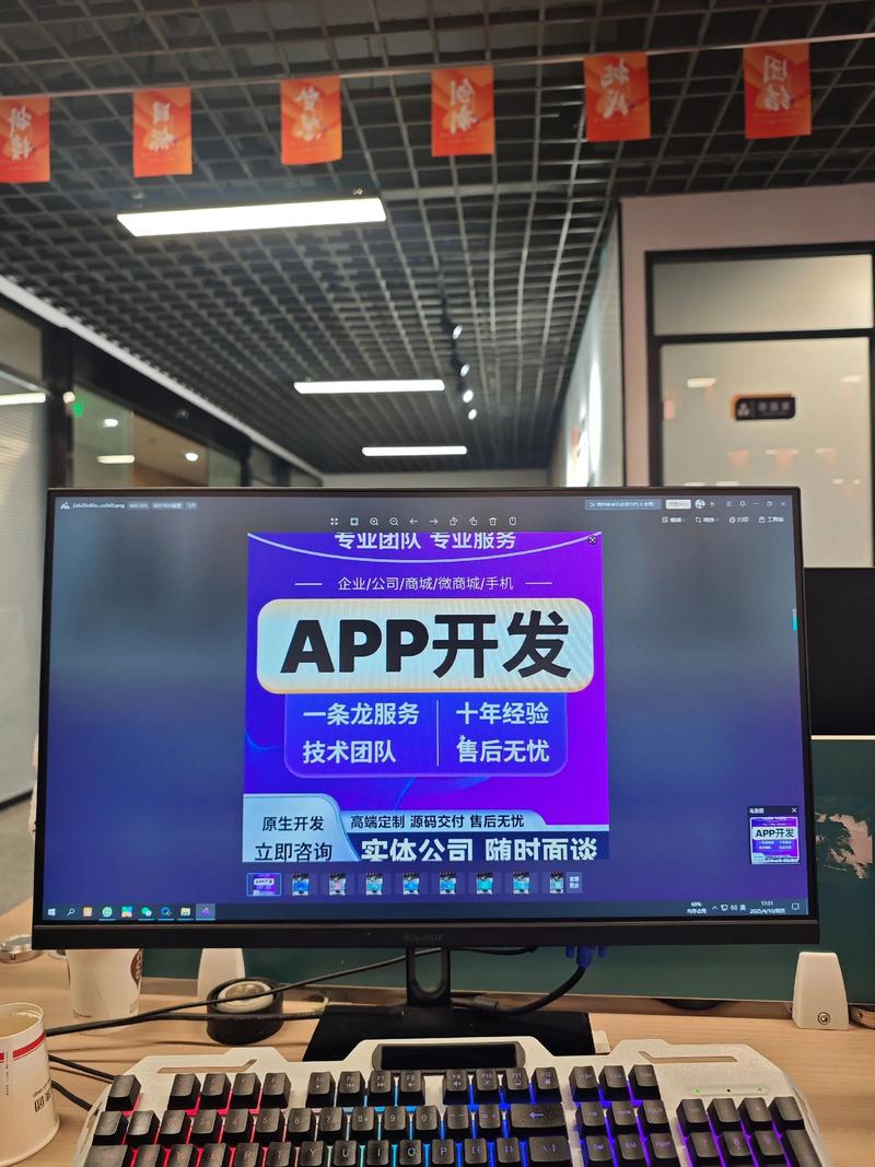 互联网时代的品牌引擎——上海网站建设